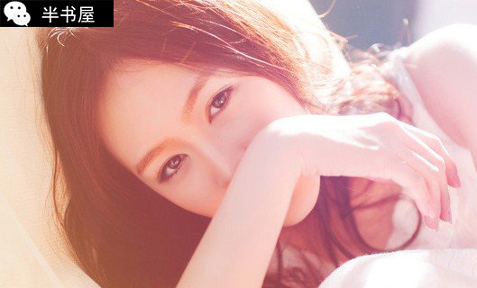 苏瑜宋祁东最新章节获取指南及更新动态速递