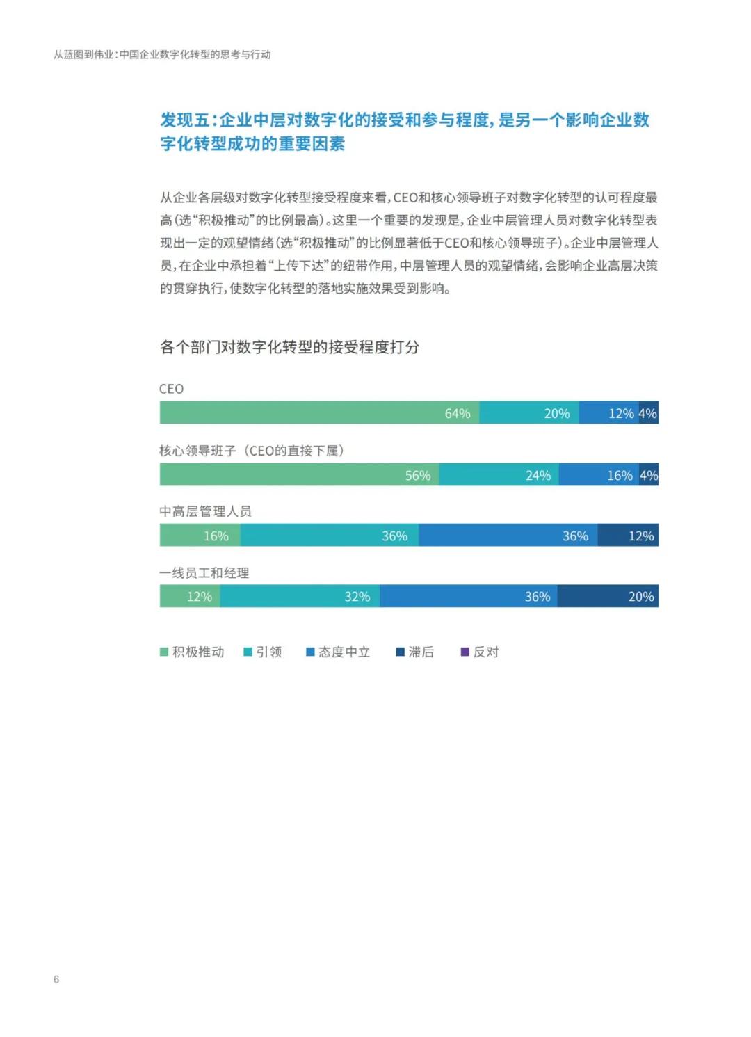 香港正版资料免费大全下载,科学分析严谨解释_无限版88.461