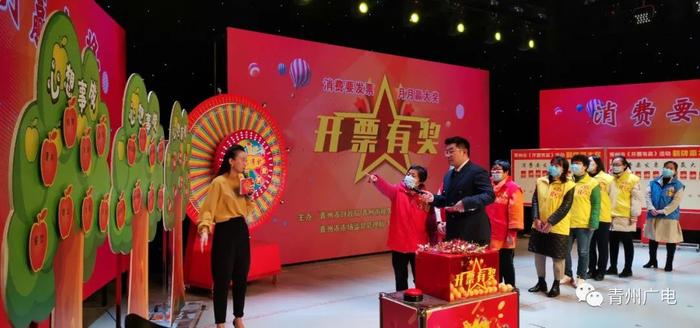 澳门开奖现场开奖直播,高速响应计划执行_分析版29.642