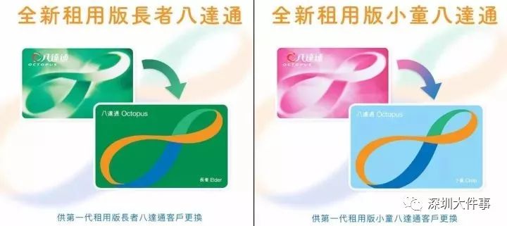 香港三期内必开一期,科学分析严谨解释_原汁原味版12.490