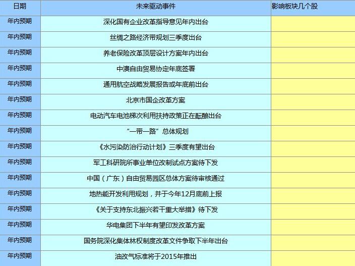 大众网澳门最快开奖结果,即时解答解析分析_社区版98.158