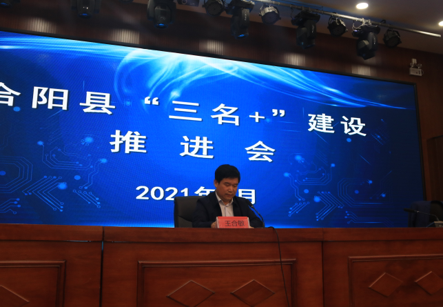 新噢门三二五期出三肖独家十码,灵活性执行方案_教育版26.506