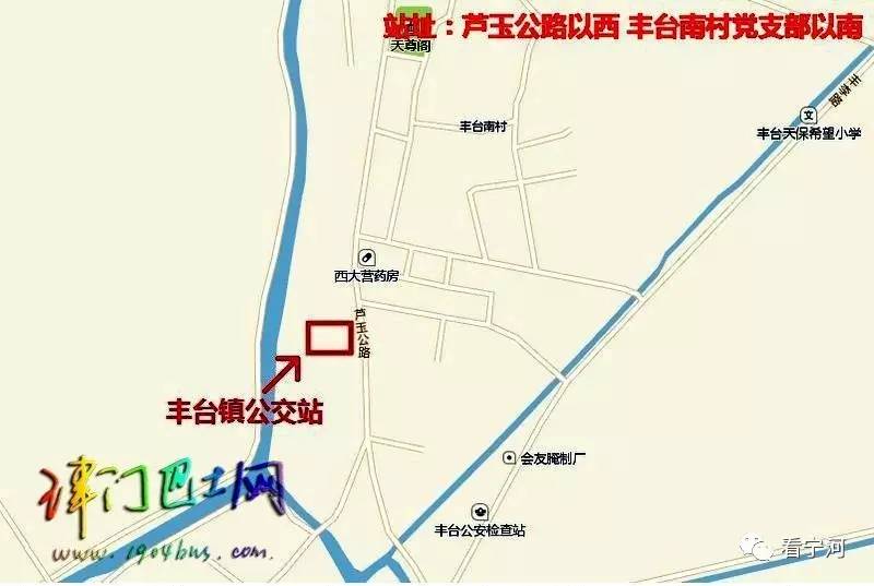 宁河贴吧最新消息,小镇日常趣事与情感纽带揭秘