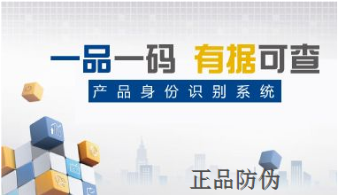 精准一码免费公开澳门,精准解答方案详解_科技版61.561
