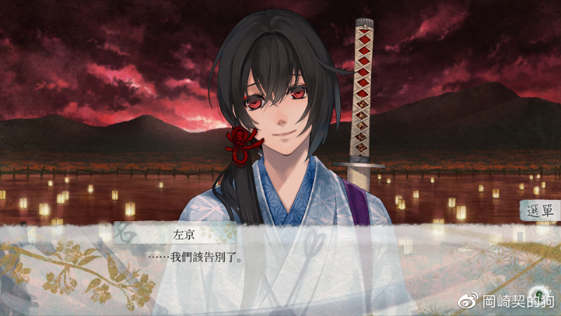 左京的复仇最新章节与小巷神秘小店的秘密,涉黄警示揭秘