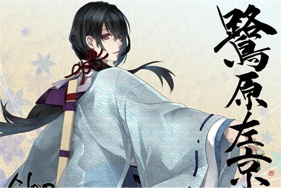 左京的复仇最新章节与小巷神秘小店的秘密,涉黄警示揭秘