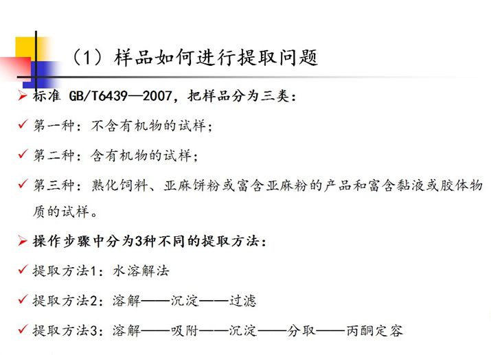香港免费大全资料大全,科学分析解释说明_供给版86.844