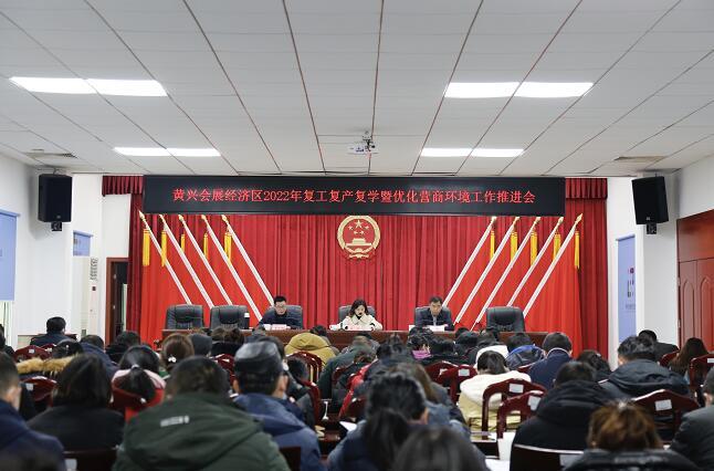 长沙县干杉最新规划，高科技产品的未来展望与体验革新探索