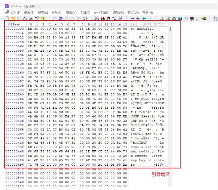 777788888王中王中特开奖号码,定性解析明确评估_效率版94.354