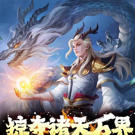 诸天万界虾米,变化中的学习之旅与自信成就感的融合最新章节