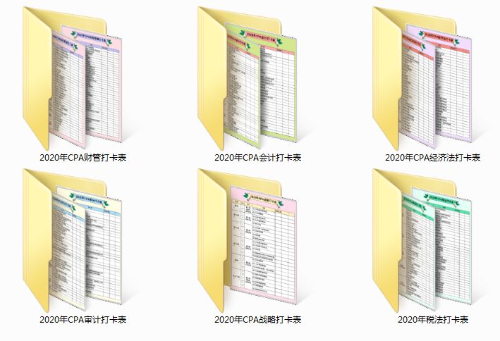 六+彩资料免费大全,连贯性方法执行评估_全景版62.923