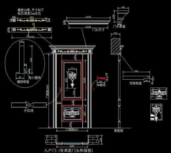 新门内部资料精准大全,快速解答方案设计_艺术版33.905