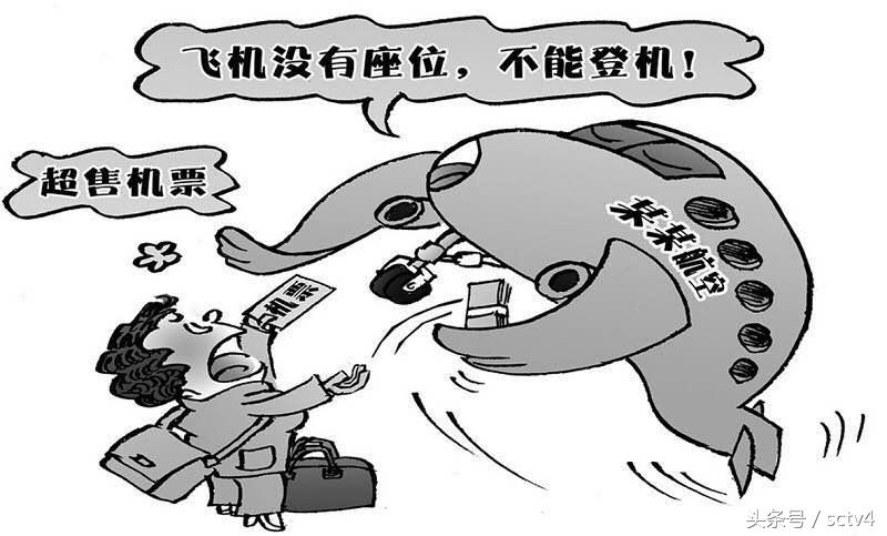 美航事件最新进展，最新消息汇总