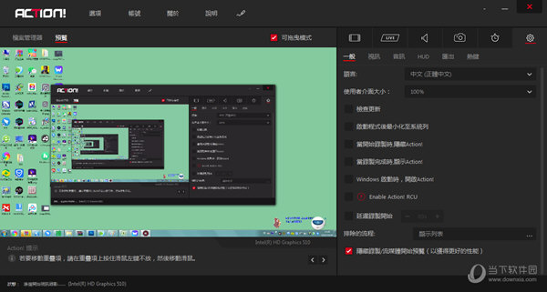 澳门天天彩历史开奖记录,工业厂房监控_物联网版51.332