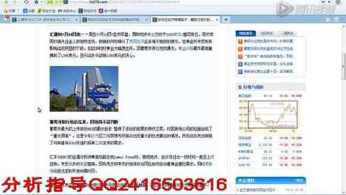 72517蓝月亮论坛资料查询,担保计划执行法策略_互动版86.392
