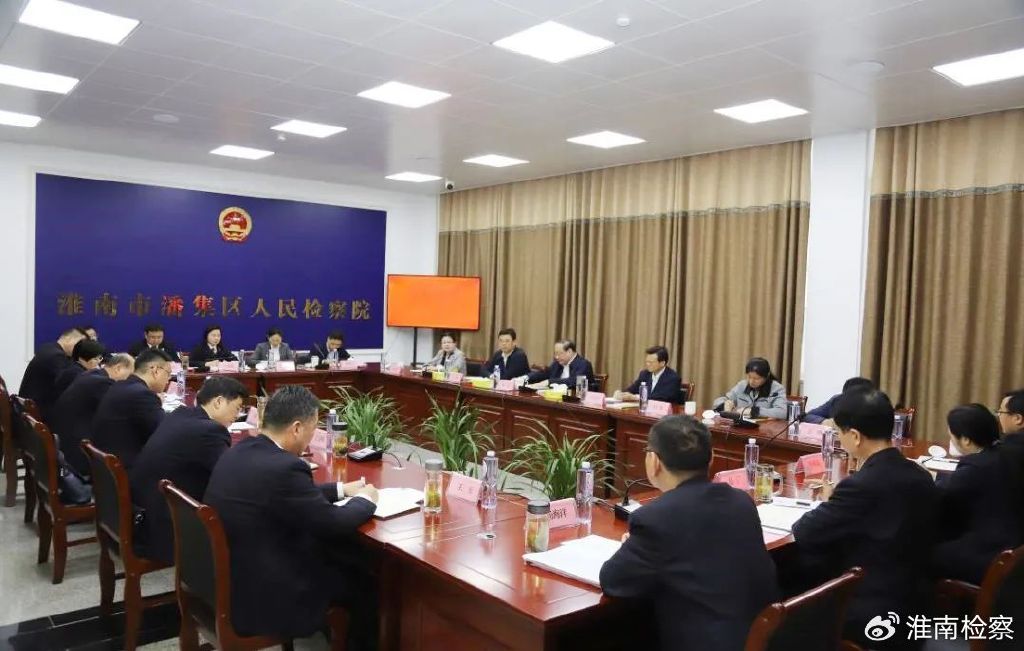 淮南检查院最新动态,小巷深处的独特风味揭秘