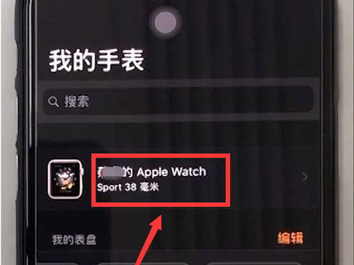 新澳门资料大全免费,实时数据分析_移动版53.434