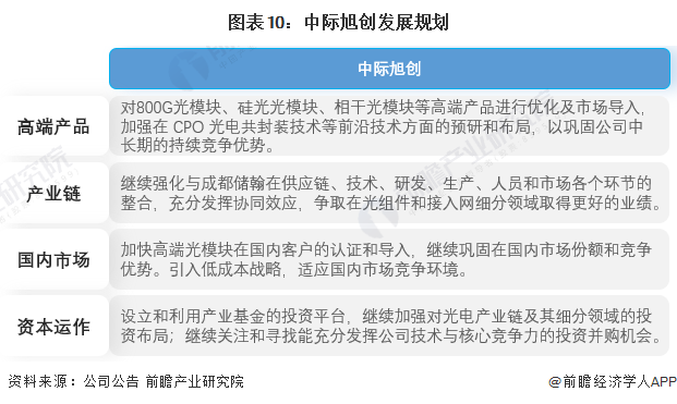 天中图库天中图天中,实用性解读策略_互动版55.479