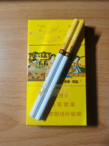 好猫天赋细支最新价格，开启一场自然美景探寻之旅