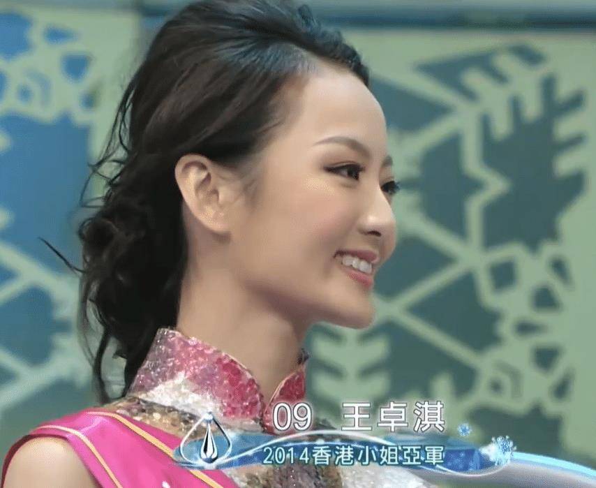 香港今期开奖结果号码,科学分析解释说明_定向版10.805