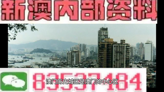 新澳资料最准的网站,林业工程_社交版4.981