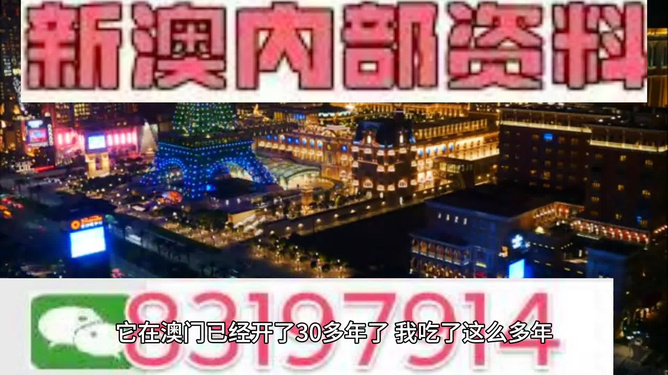 技术转让 第491页