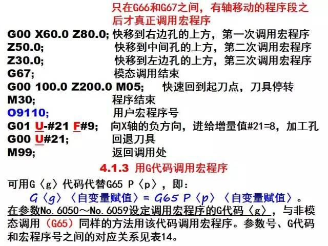 最准一肖一.100%准,目前现象解析描述_经典版52.933