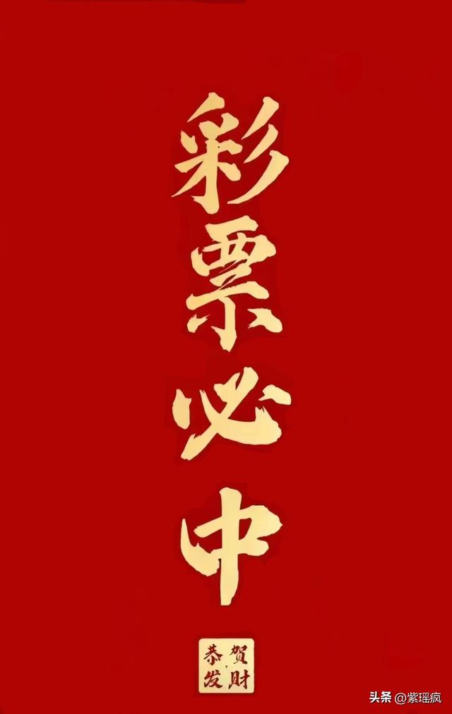 技术转让 第490页