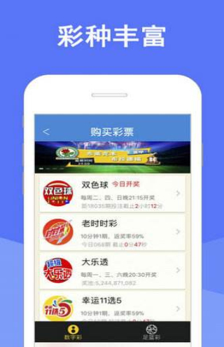 新澳天天彩资料大全最新版本,全盘细明说明_方案版88.592