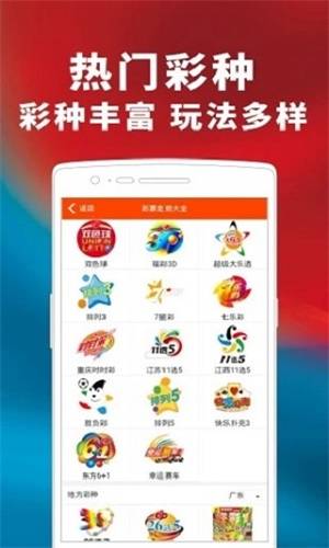 管家婆一码一肖最准资料,精细化方案决策_可靠版24.498