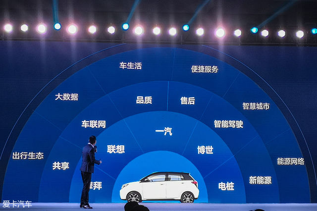 2024澳门特马今晚开奖的背景故事,安全性方案执行_影音版52.197