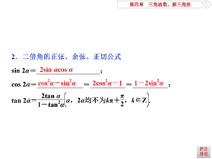 新澳免费资料精准大全,最新答案诠释说明_快速版71.810
