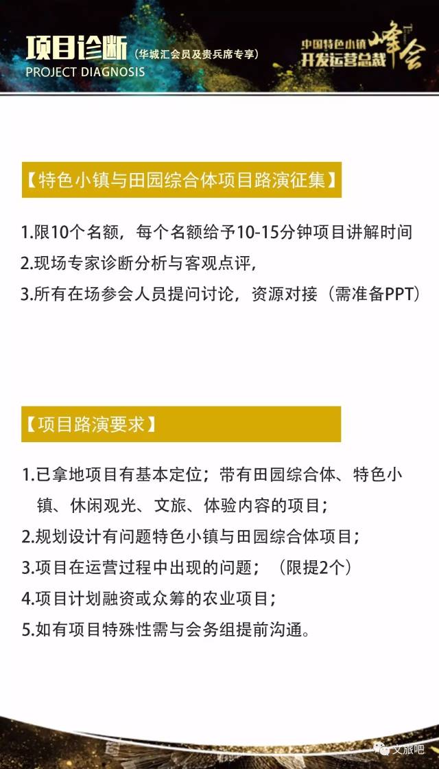 澳门特马今晚开奖结果出来,高效运行支持_美学版89.912