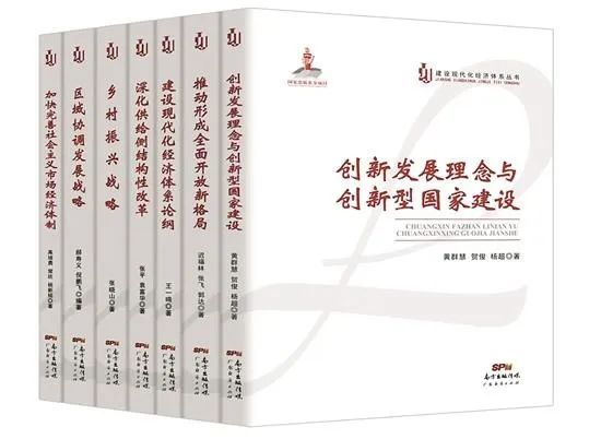 新澳门四肖四码期期准内容,快速实施解答研究_妹妹版13.116