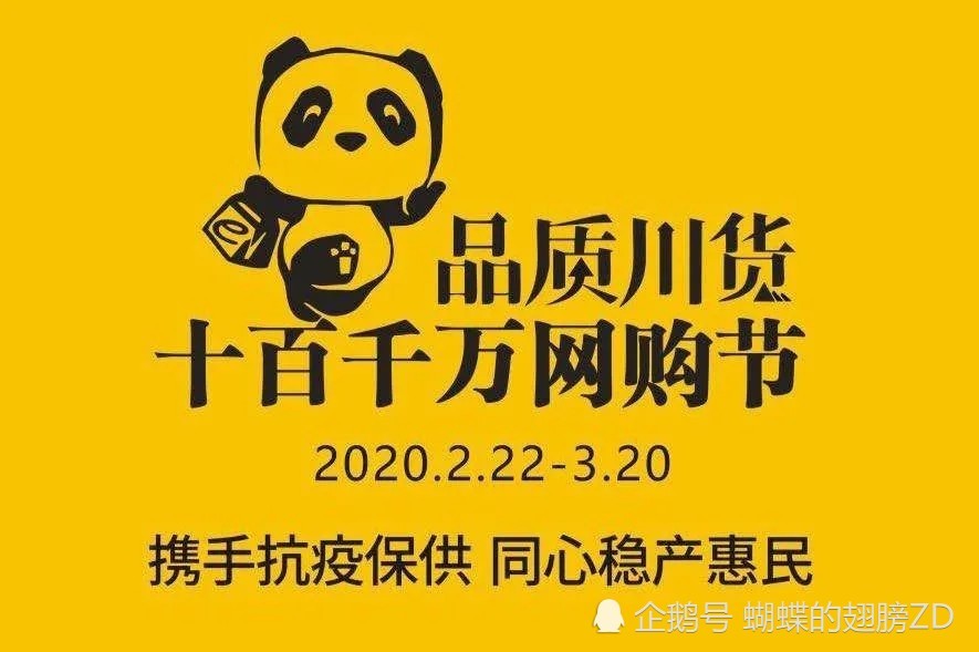 川商邮币卡最新动态,自然美景的探索之旅