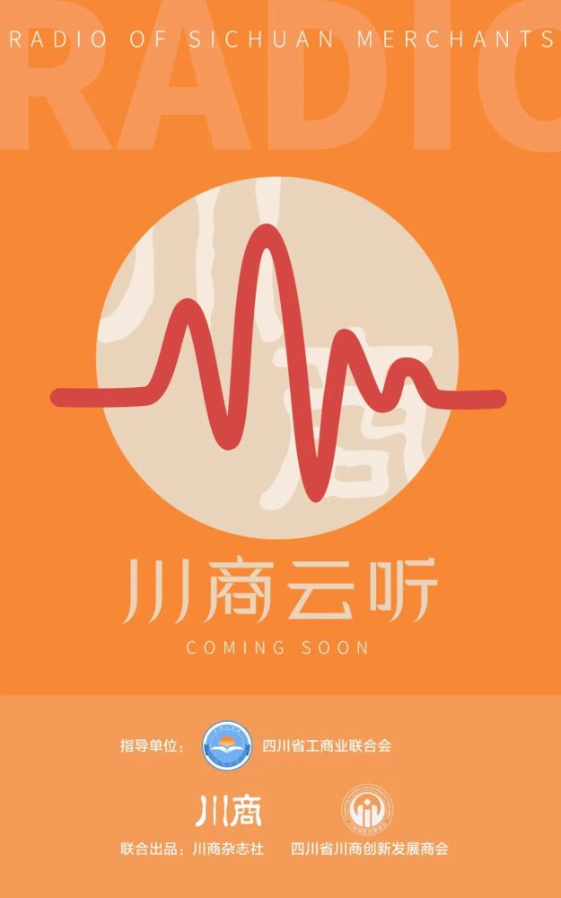 川商邮币卡最新动态,自然美景的探索之旅