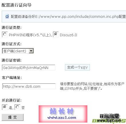 港澳黄大仙手机论坛,解答配置方案_高端体验版2.648
