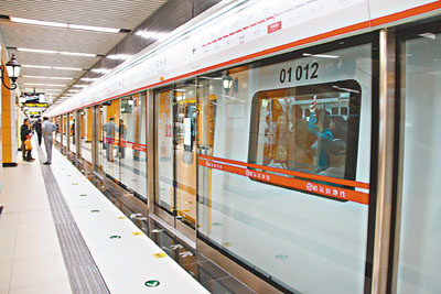 哈尔滨地铁5号线最新动态,通往自然美景的旅行邀请开启