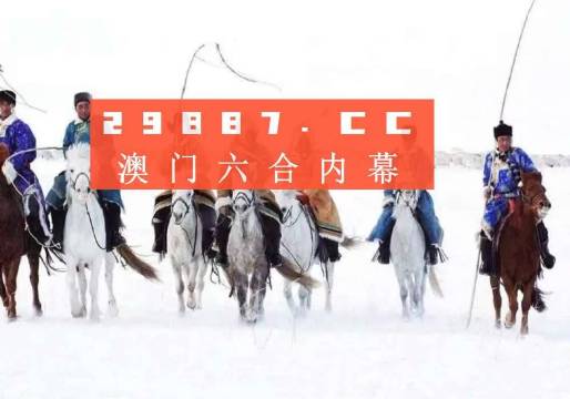 工程和技术研究 第484页