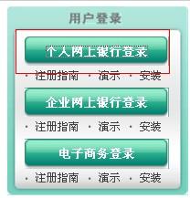 新澳今天开什么资料6888,可依赖操作方案_线上版58.430