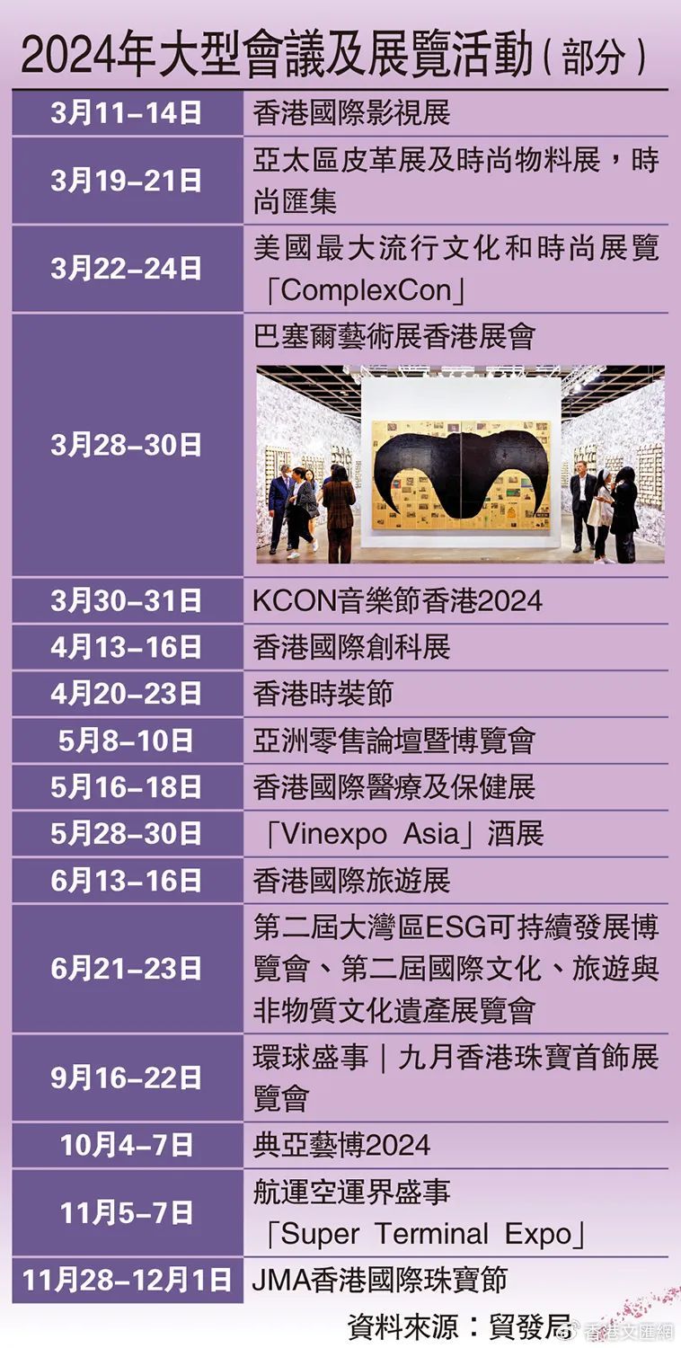 香港大众网免费资料查询网站,生物学_月光版91.767