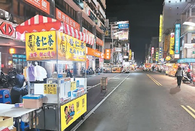 新澳门六合正版资料,快速解决方式指南_体现版89.242