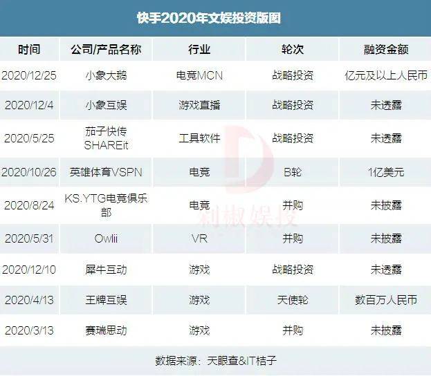 澳门一码一肖一特一中直播开奖,高效执行方案_职业版34.944