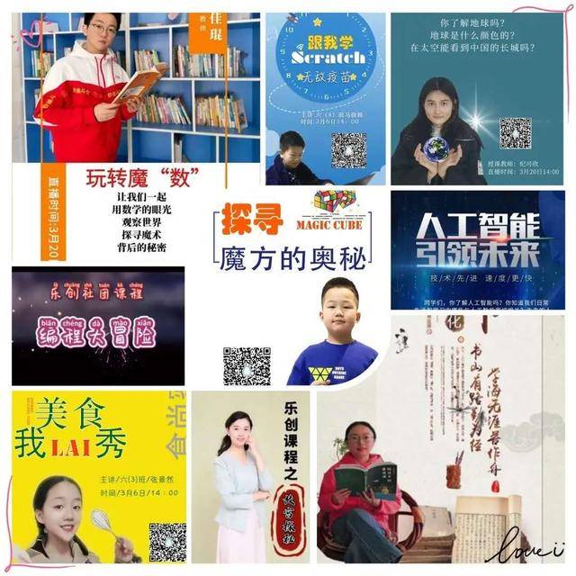 香港内部特马资料期期准,科学分析严谨解释_知识版12.816