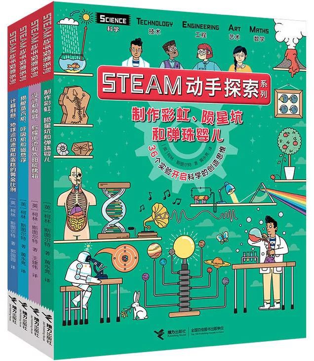 香港内部特马资料期期准,科学分析严谨解释_知识版12.816