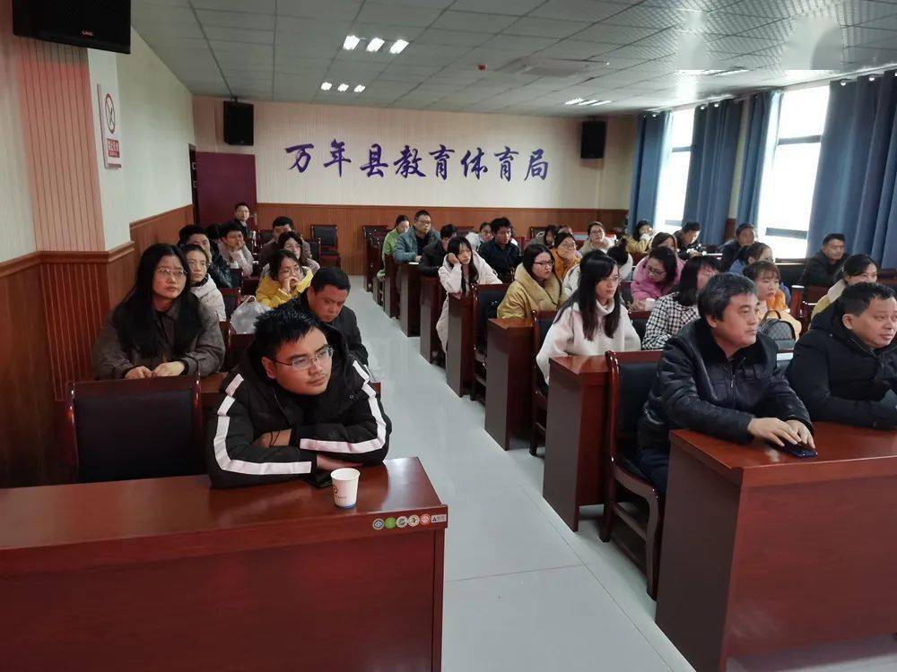 嵊州教体局网最新动态,引领教育创新,共建美好未来