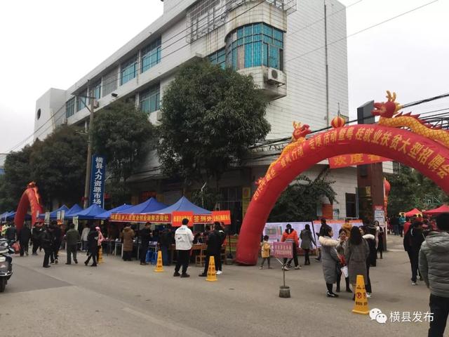 🌟扶绥县最新招聘启事🌟