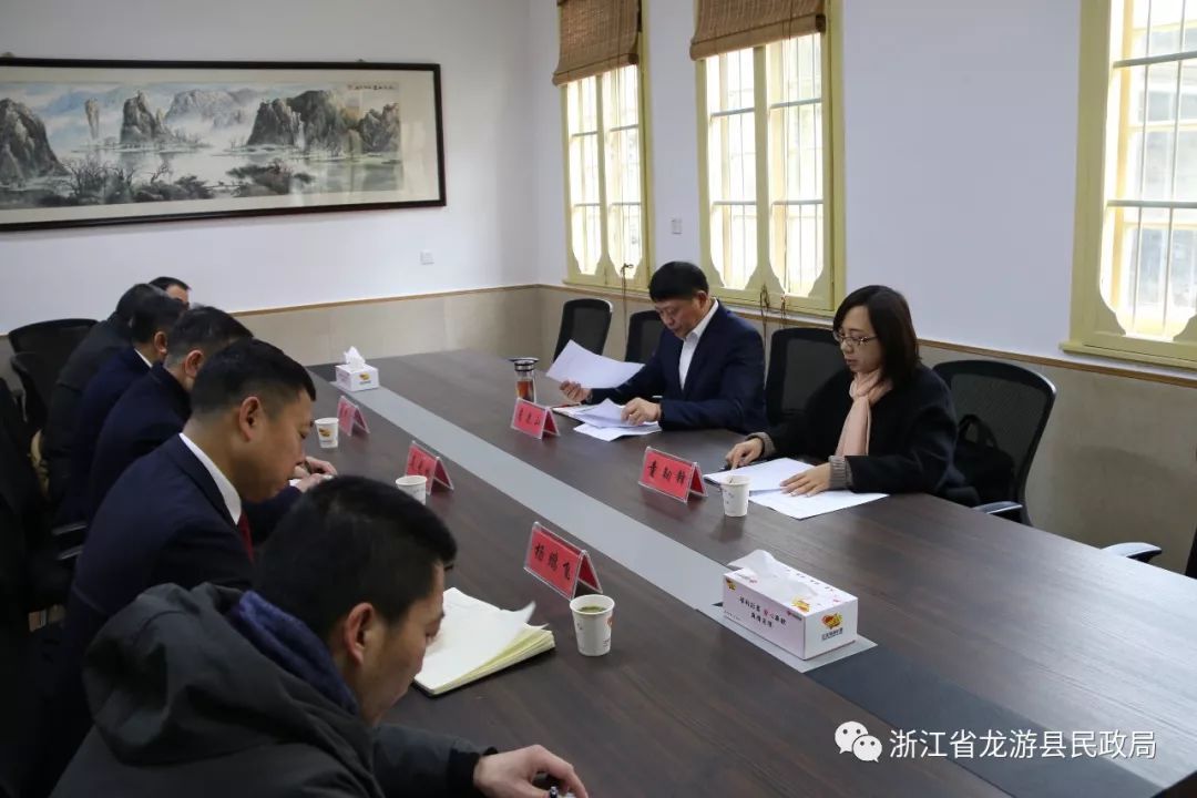 龙游县最新人事任免及动态更新