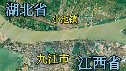 黄梅小池镇最新发展概况概览