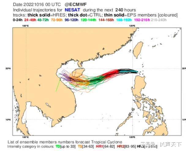 台风讷沙最新消息,台风讷沙最新消息——巷弄深处的独特风味探秘